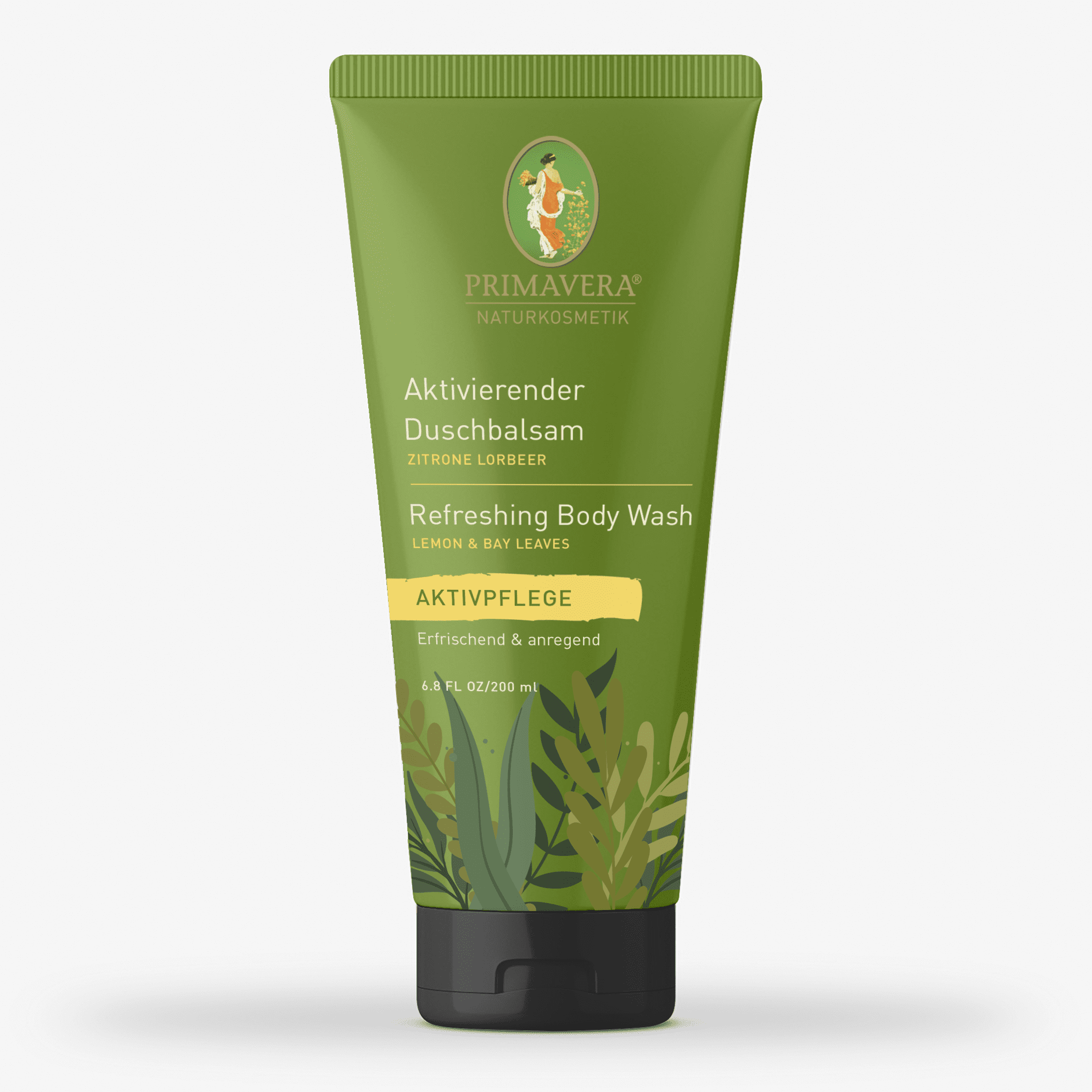 Cosmetic Tube Design1